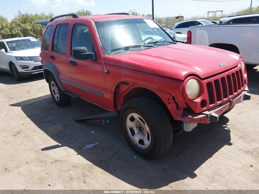 2005 JEEP LIBERTY