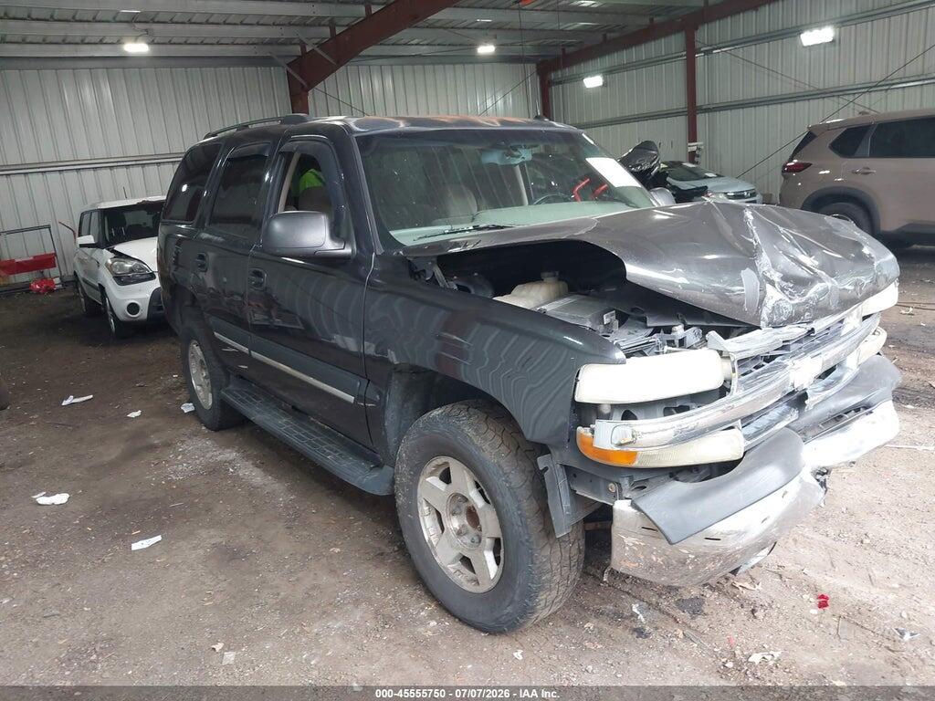 2005 CHEVROLET TAHOE