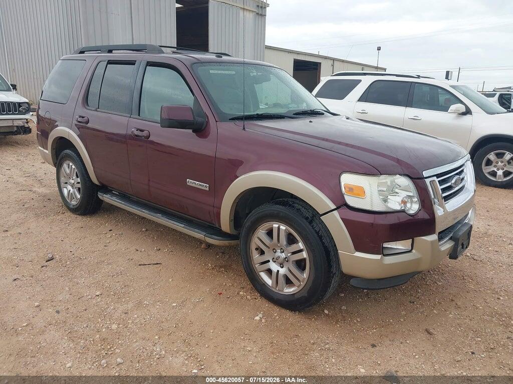 2008 FORD EXPLORER
