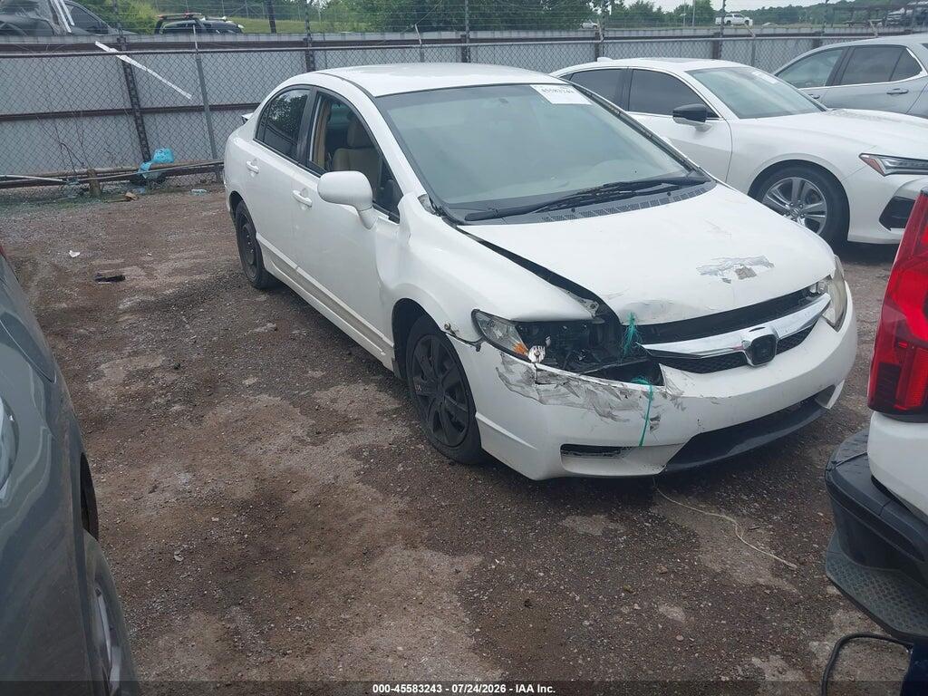 2008 HONDA CIVIC